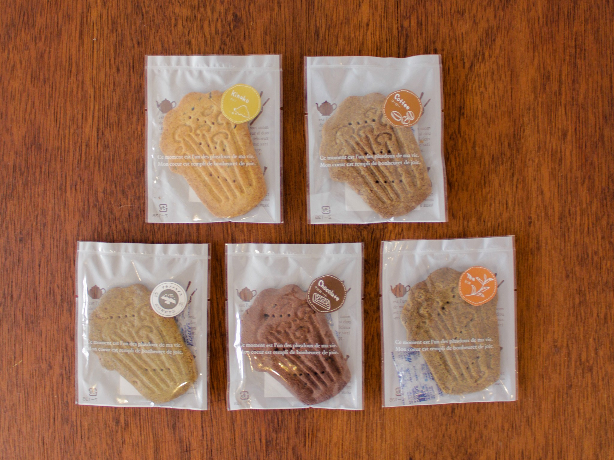 ミミエデンのきのこのクッキー