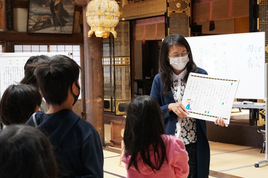 声と動画のワークショップ「自分の声を好きになる」